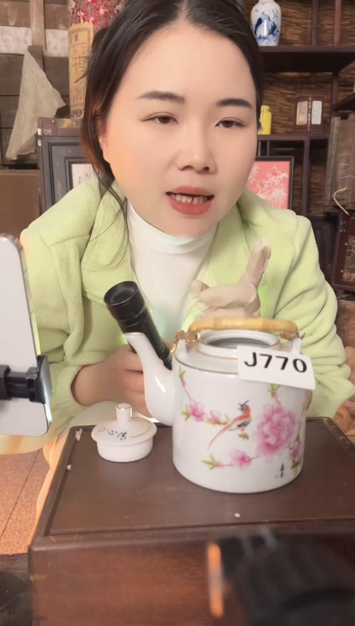 陶景德镇陶瓷摆件J770