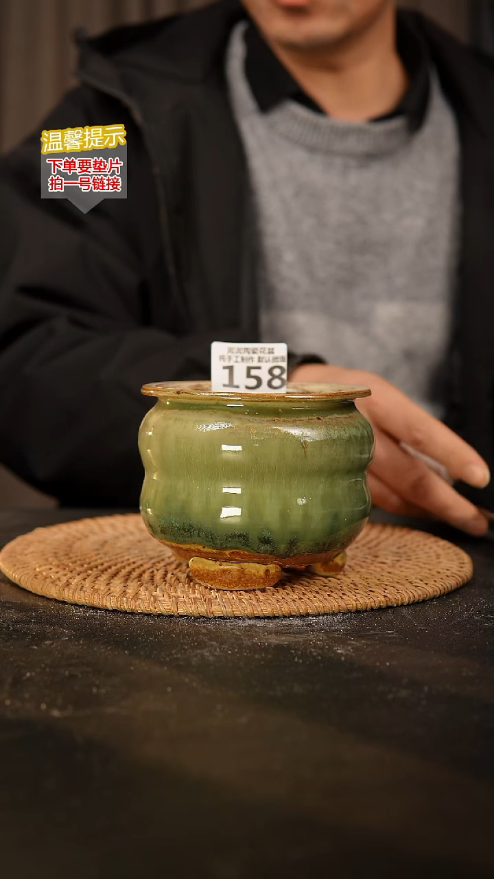 瓷片158 内口径约8.5  外高约9