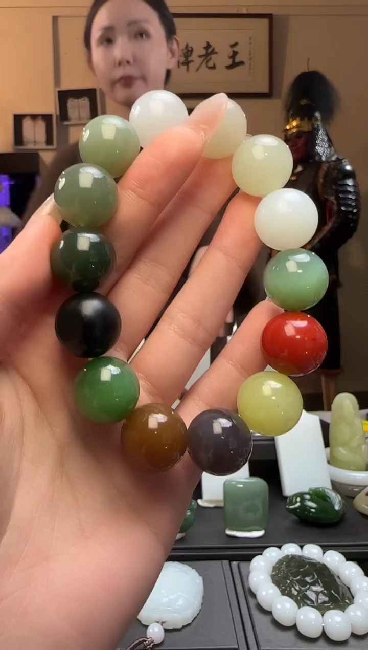 【闪购商品】和田玉多宝圆珠未镶嵌手串