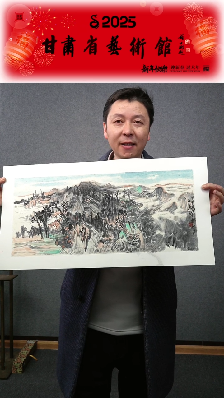 【闪购商品】国画亢万生山水横幅卡纸两平尺作品