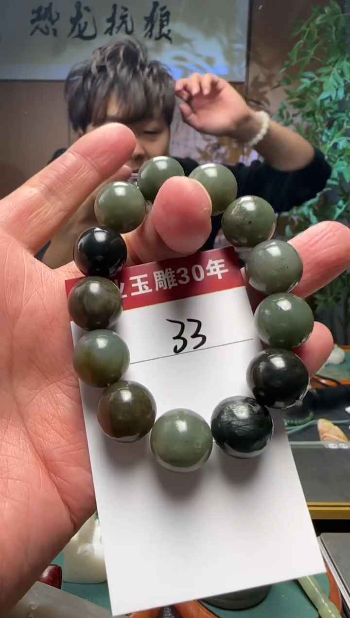 【闪购商品】和田玉挂件未镶嵌33