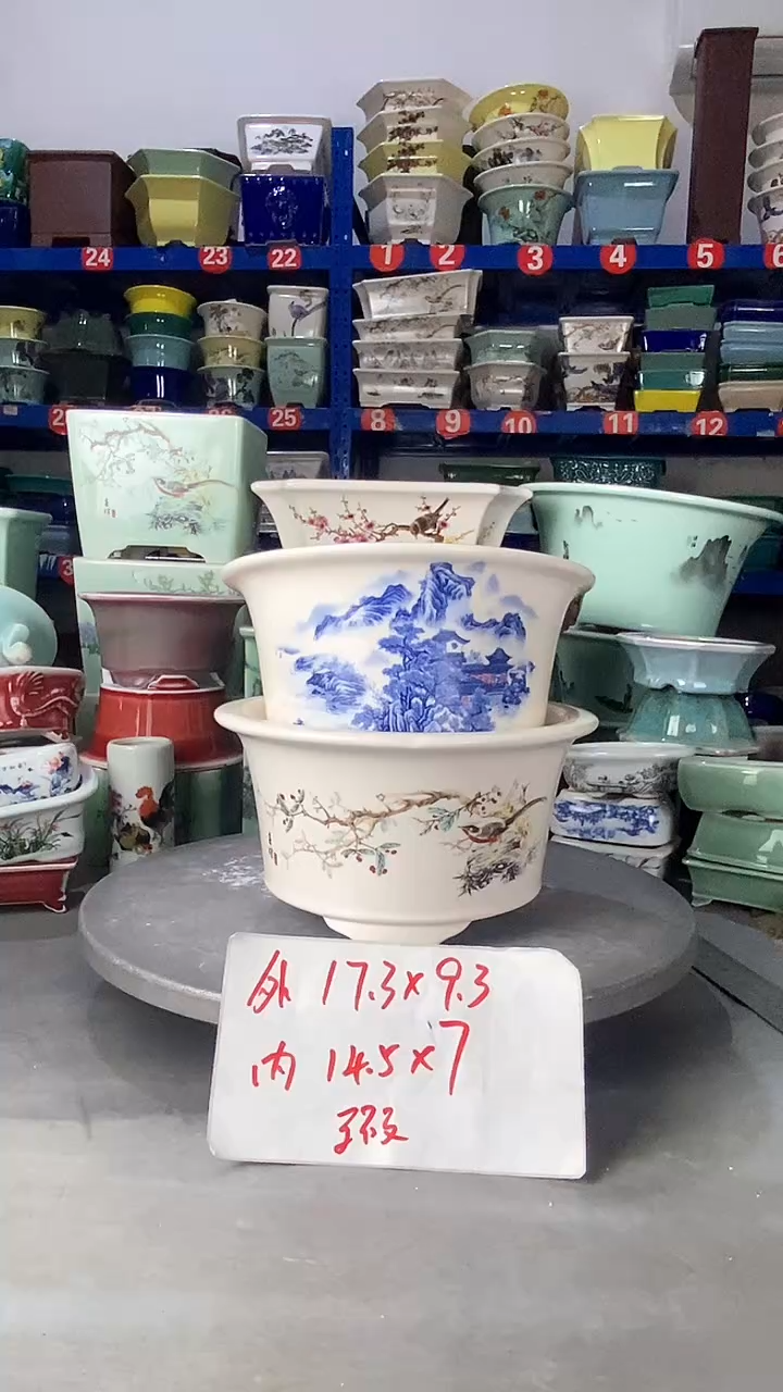 【闪购商品】紫砂1102瑕疵