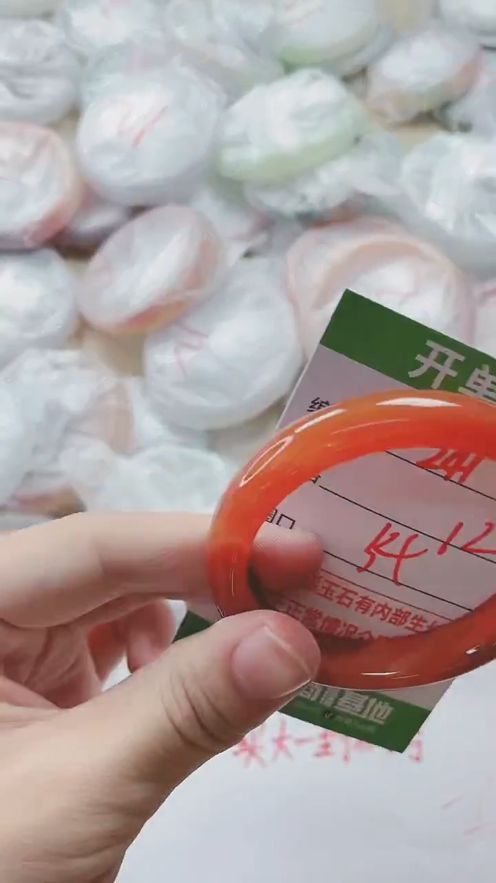 【闪购商品】玛瑙/玉髓手镯未镶嵌241