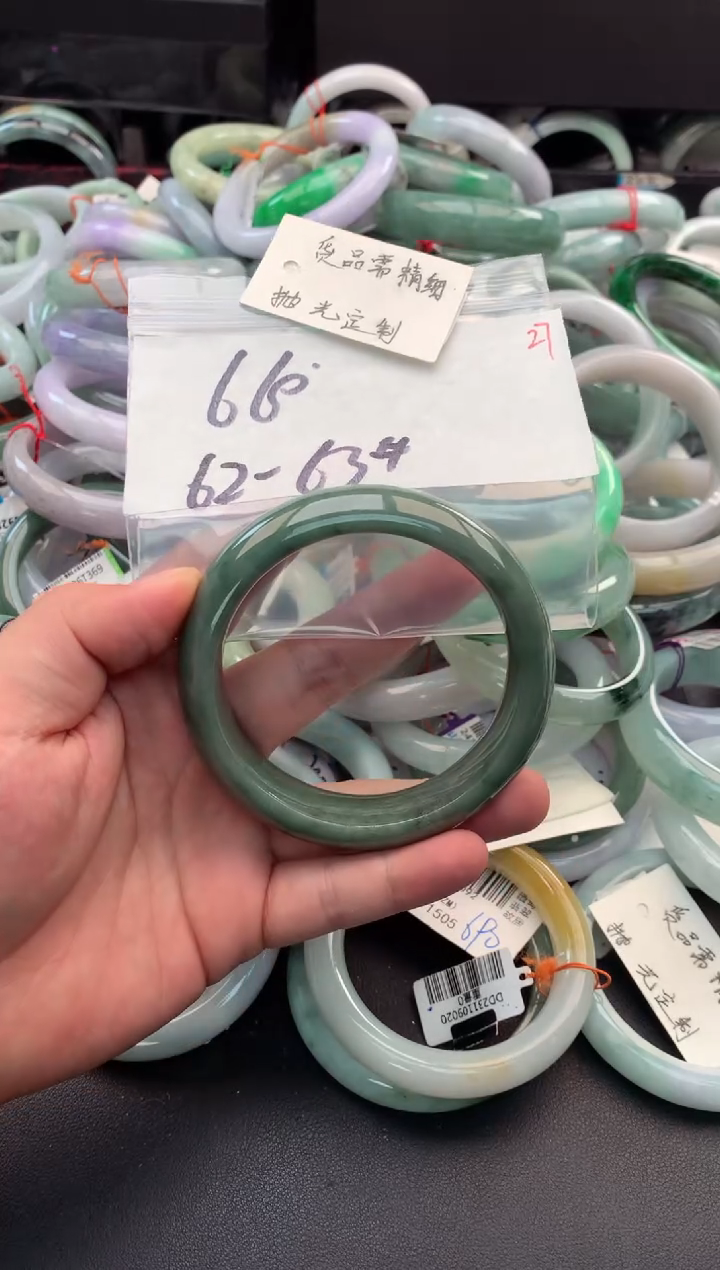 【闪购商品】定制翡翠未镶嵌毛货需精细抛光+多人
