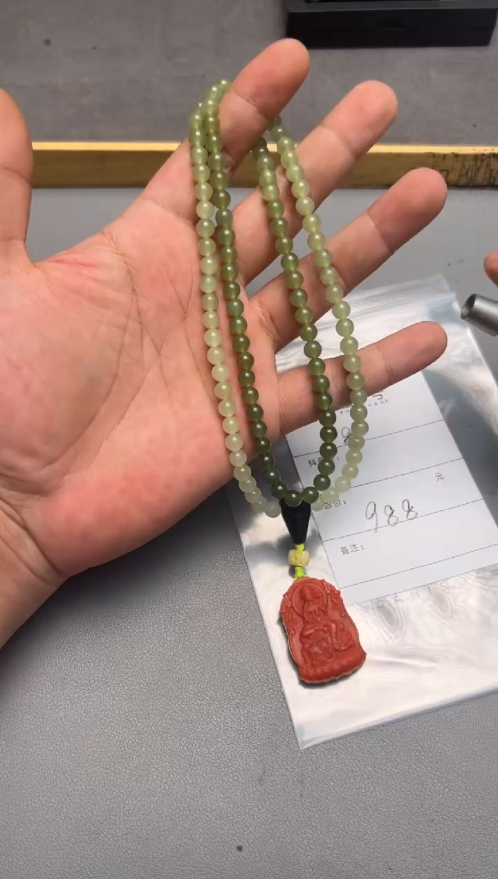 【闪购商品】和田玉珠宝奇石未镶嵌900290029002