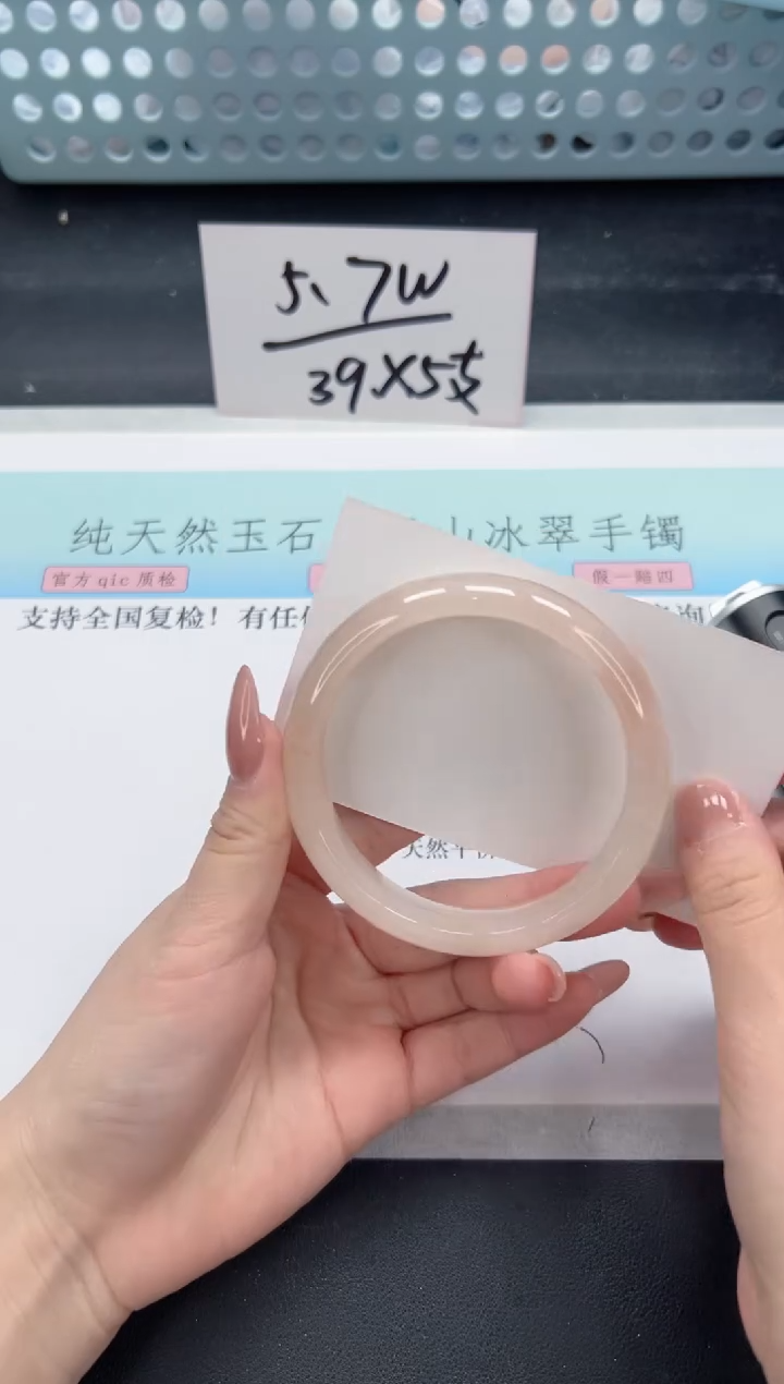 【闪购商品】石英质玉手镯合金A292-59