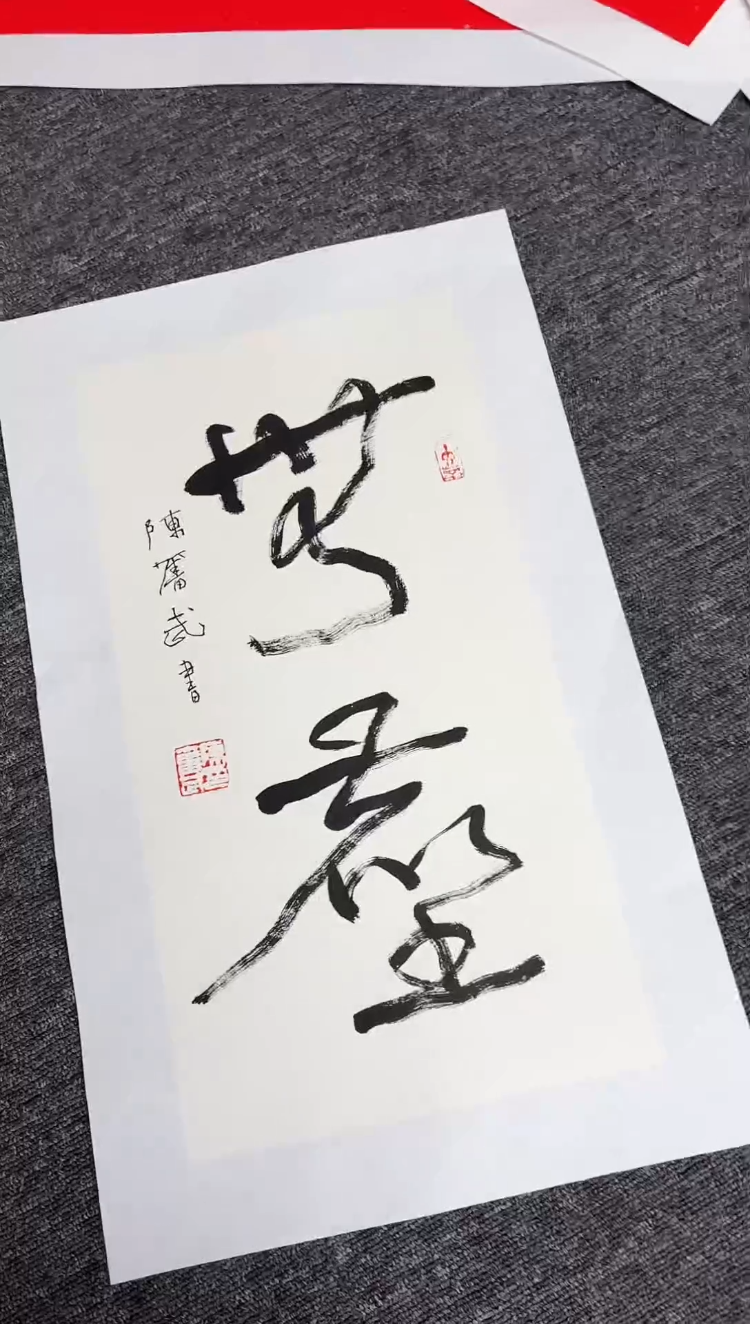 【闪购商品】传统民间艺术-年画