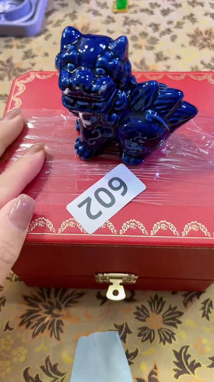 瓷片茶666文玩周边多人