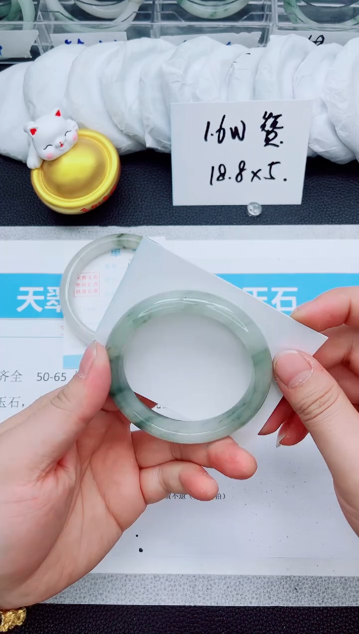 【闪购商品】石英质玉手镯未镶嵌171-58.3