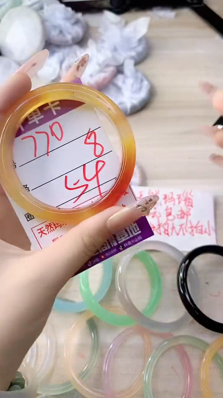 手镯玛瑙/玉髓未镶嵌770