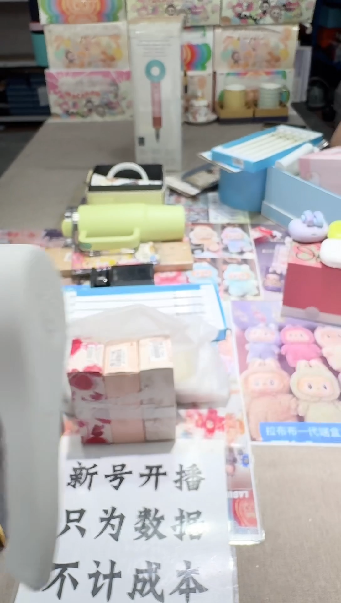 瓷片南**菲111111111111@@1