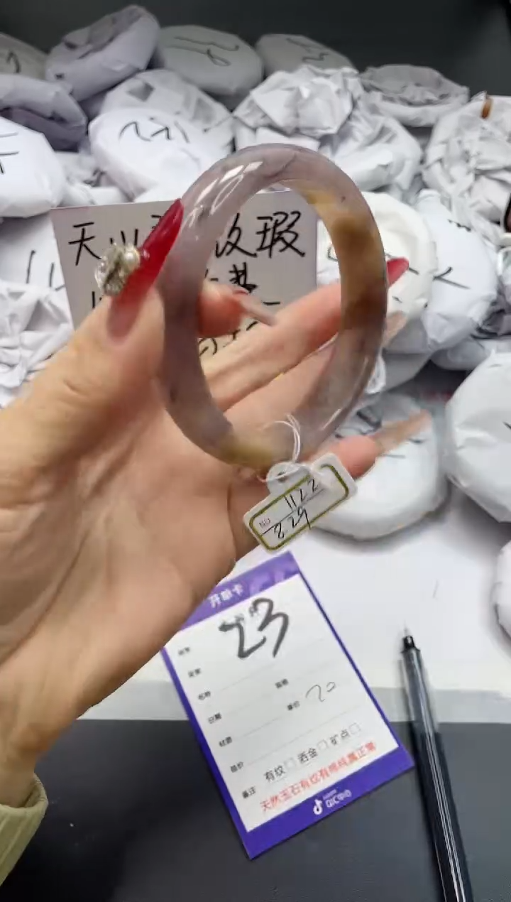 【闪购商品】石英质玉手镯未镶嵌23