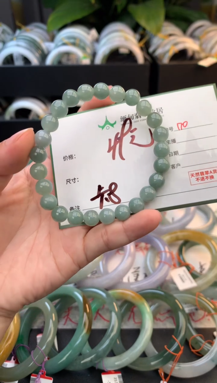 颈饰未镶嵌翡翠毛货需精细抛光+多人