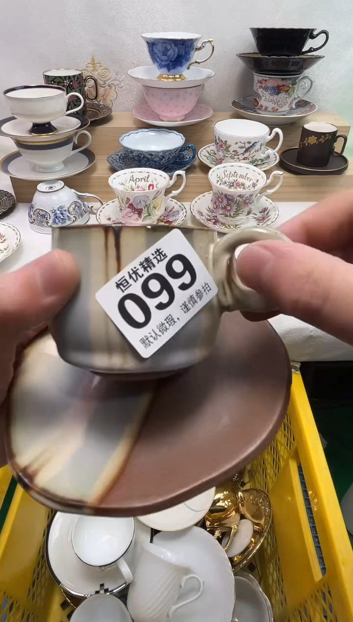 M****…陶瓷陶瓷陶瓷陶瓷陶瓷陶瓷