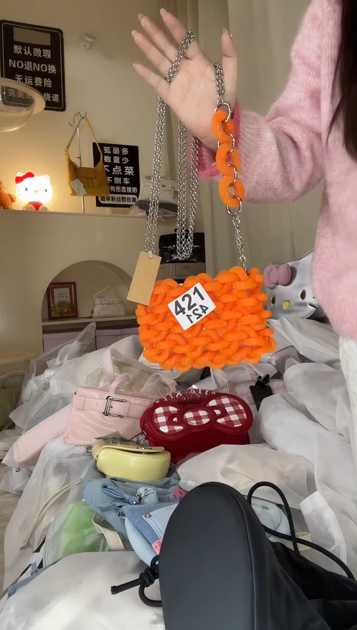 PU以直播链接为准 默认微瑕421