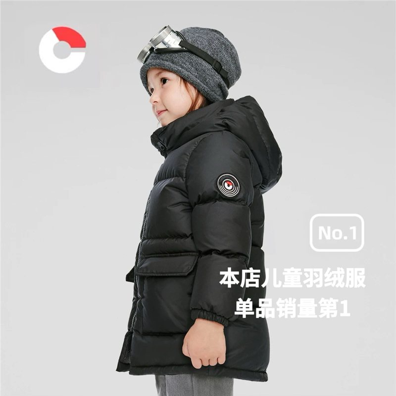 2025款年保姆鹅正品儿童羽绒服中长款宝宝男女童冬季加厚防风外套