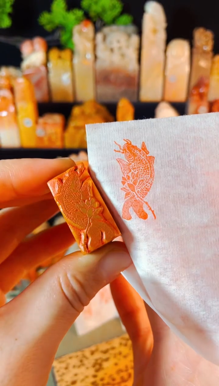 【闪购商品】老挝石印石手工篆刻《大锦鲤》1.5*3