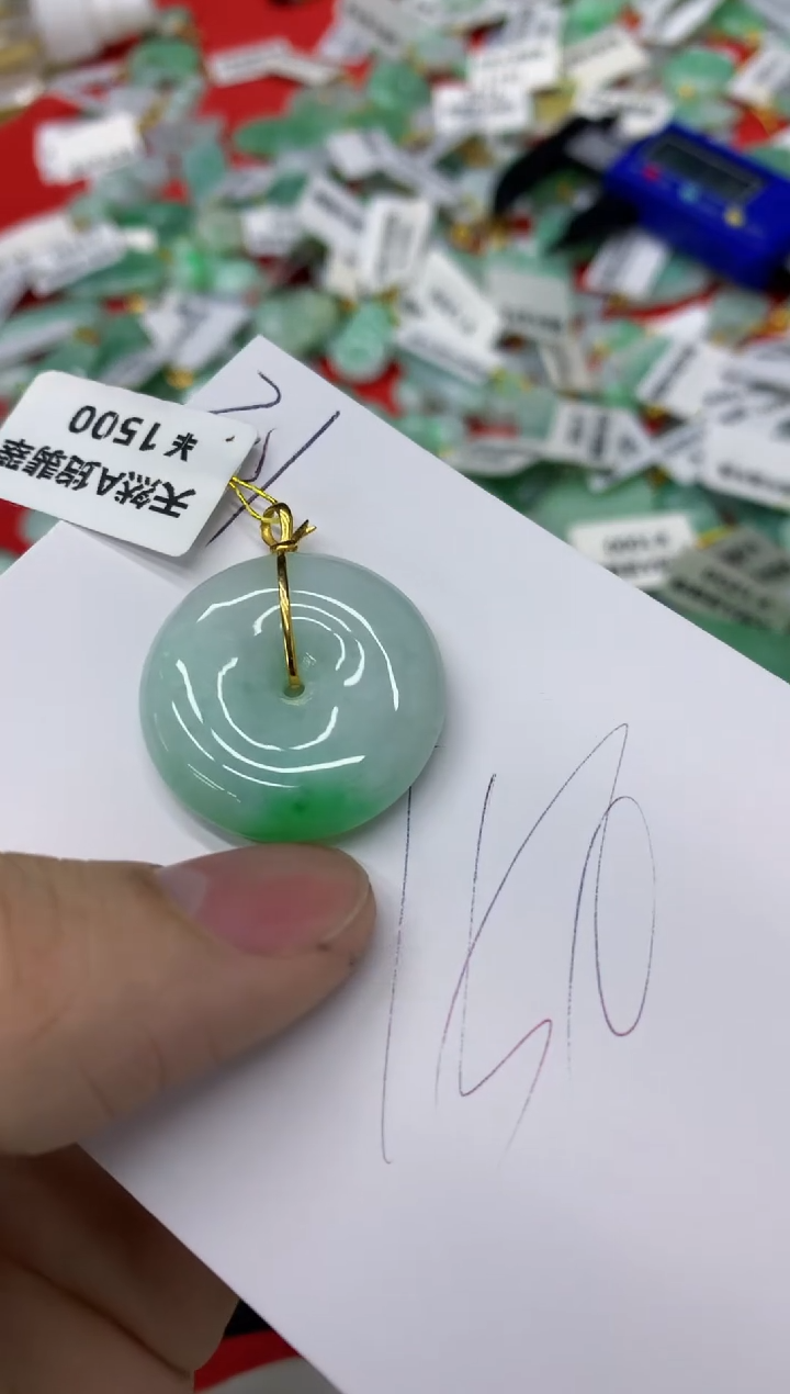 【闪购商品】翡翠颈饰18K金镶嵌1111111111