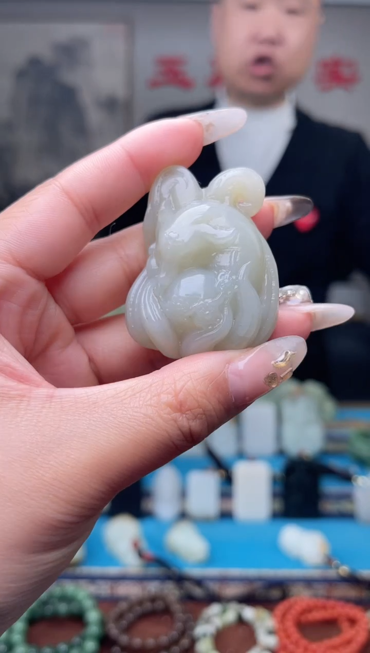【闪购商品】和田玉挂件未镶嵌1