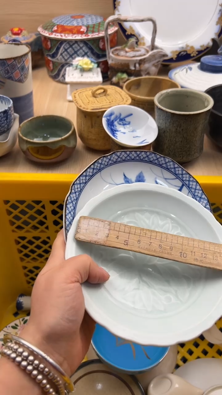 811默认微瑕，满20元包邮