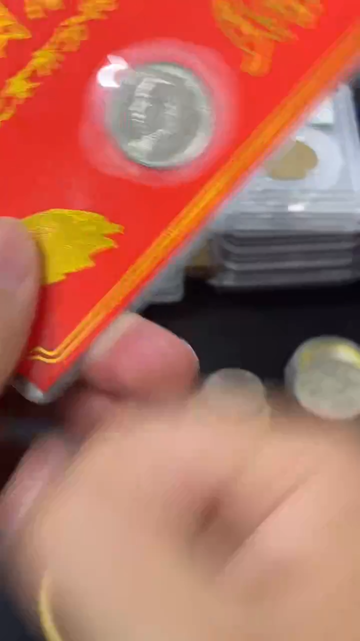 其他普通金属刘老师金穗卡