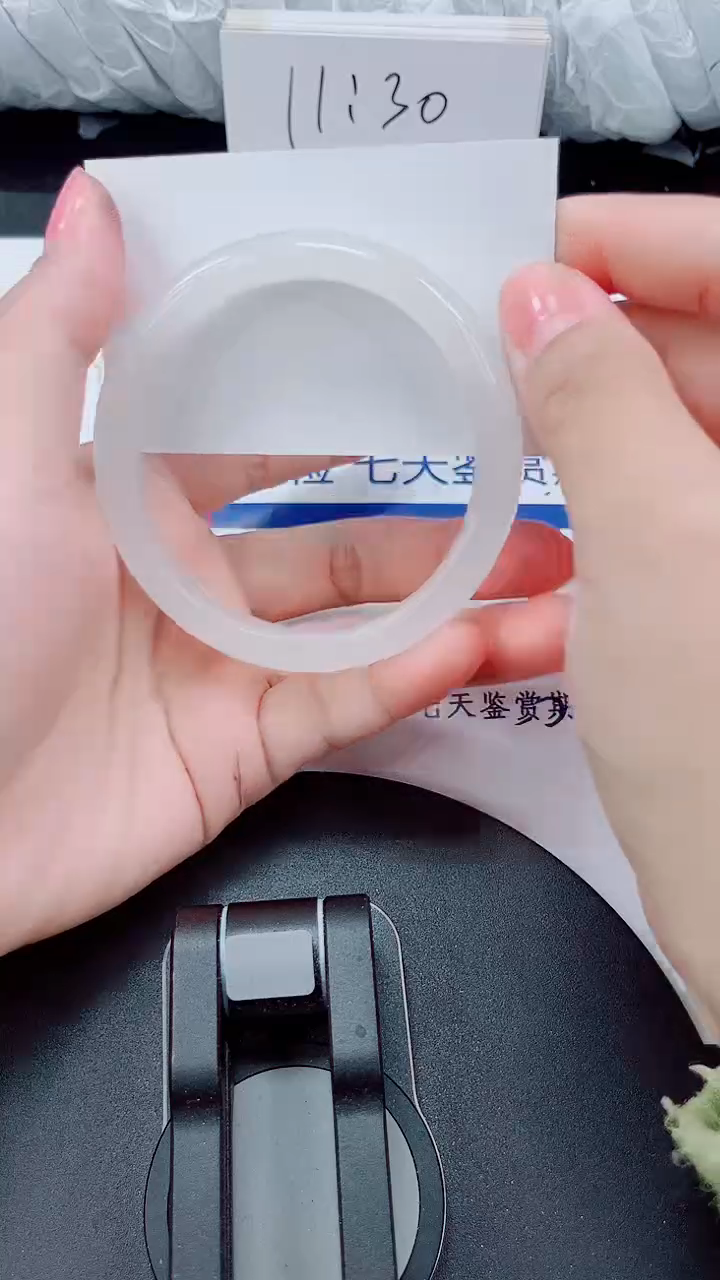 未镶嵌手镯石英质玉256-58/59