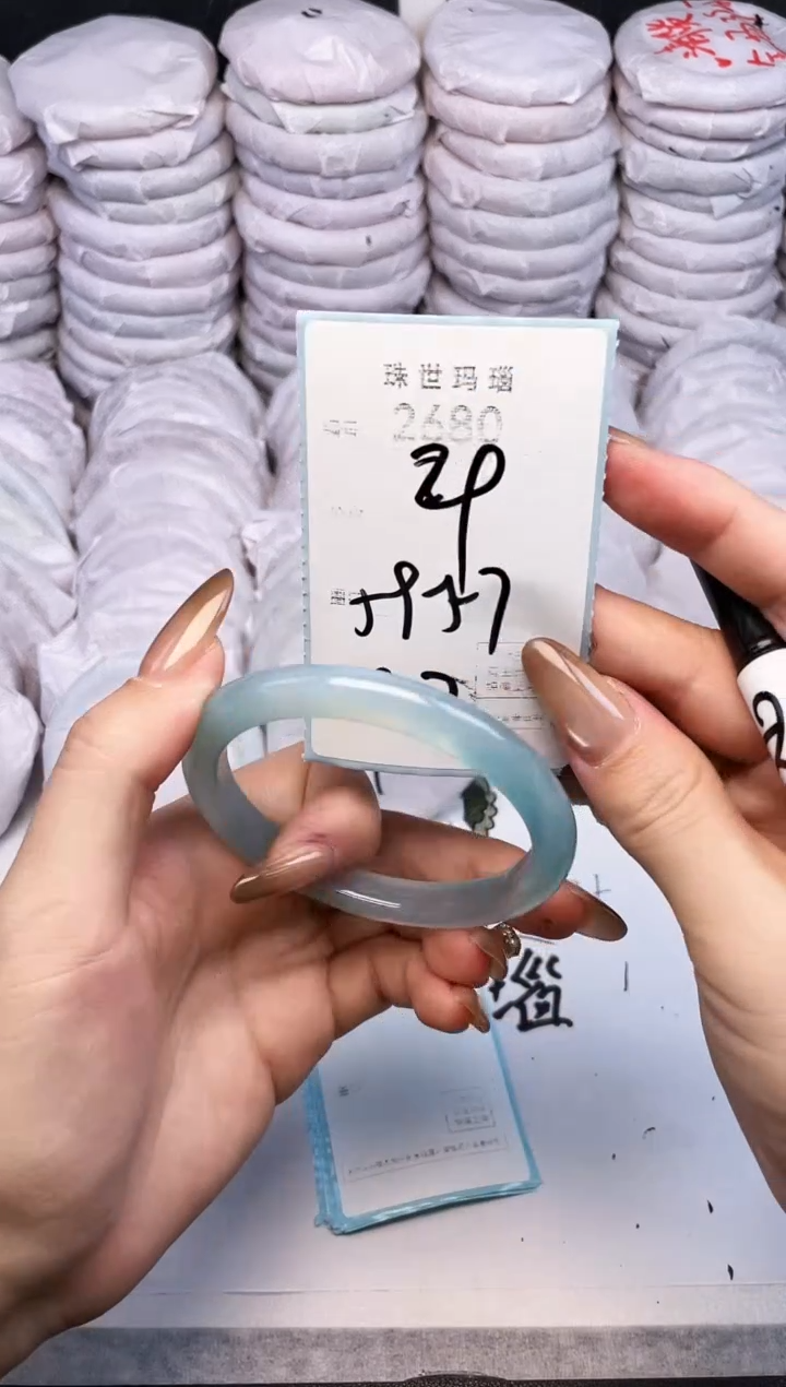 手镯玛瑙/玉髓未镶嵌2680