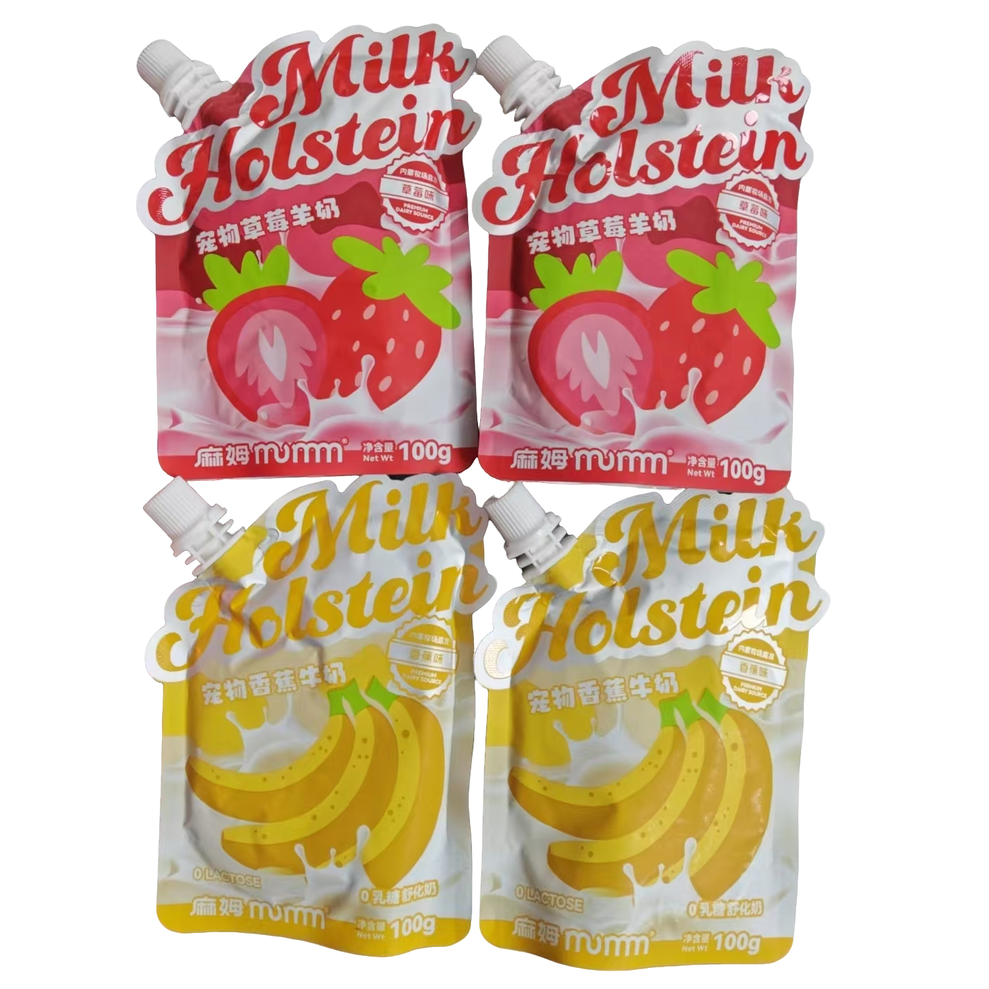 新品麻姆牛奶猫狗通用香蕉草莓牛奶100g*4袋