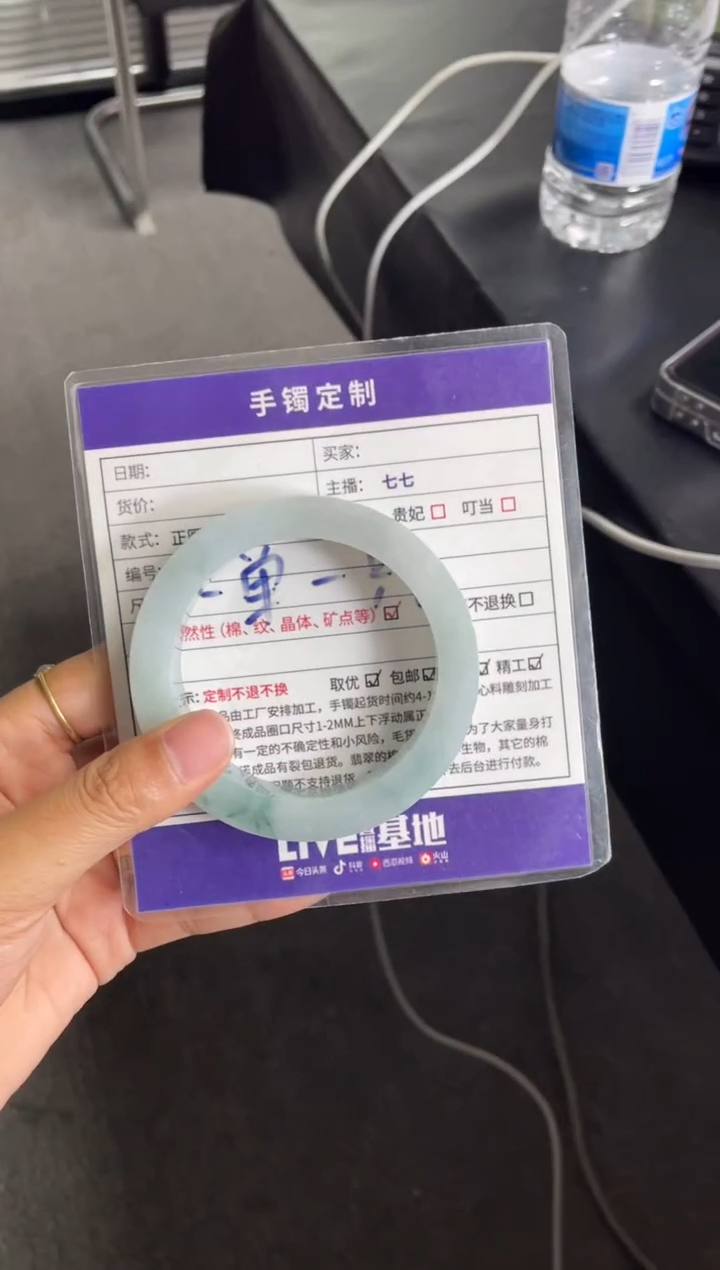 定制翡翠手镯未镶嵌正圈SZZML-DZS68