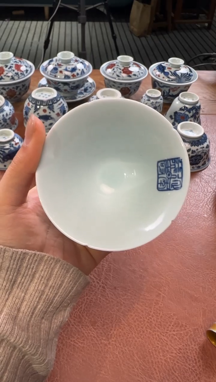 【闪购商品】杯景德九段斗笠杯