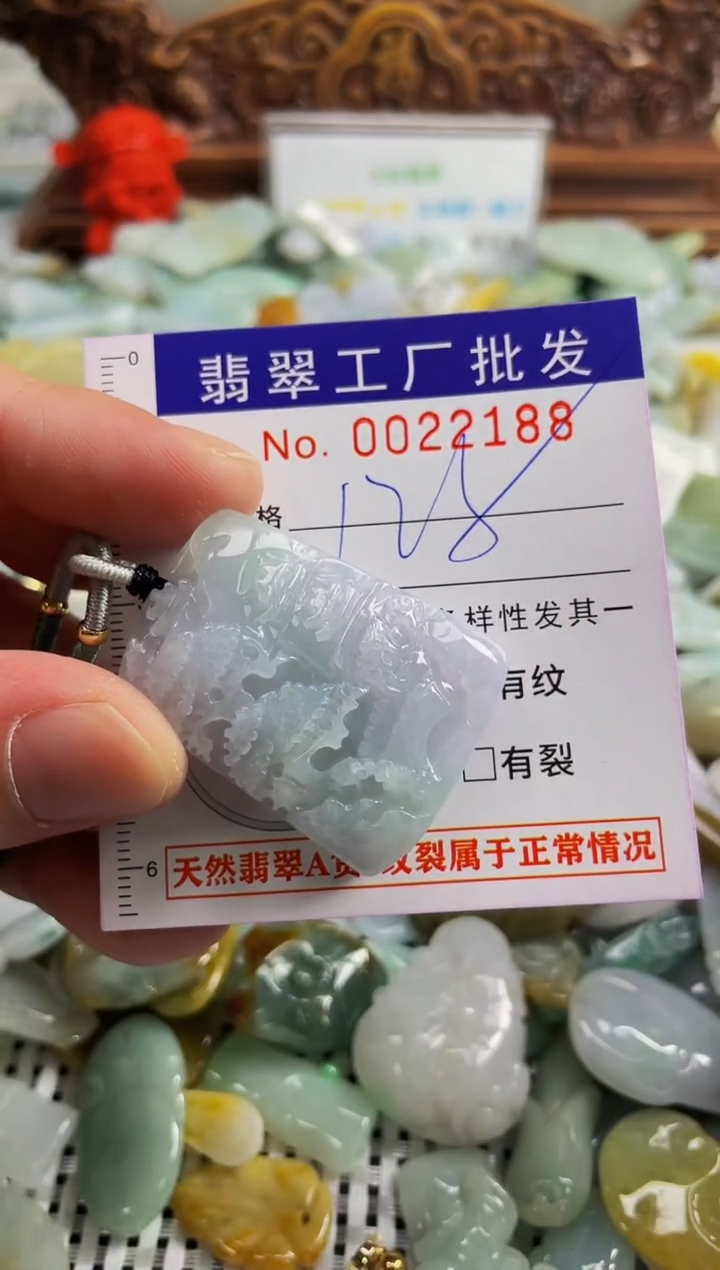 【闪购商品】翡翠颈饰未镶嵌扣头天然A货翡翠