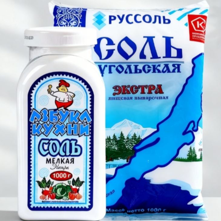 俄罗斯进口无碘盐调味品 1000g/袋装瓶装