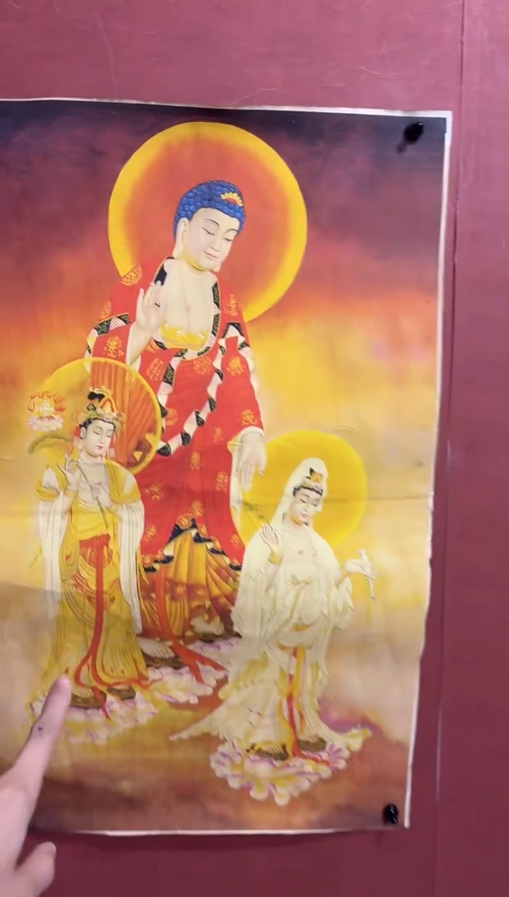 装裱画A雅趣字画专属高端精品