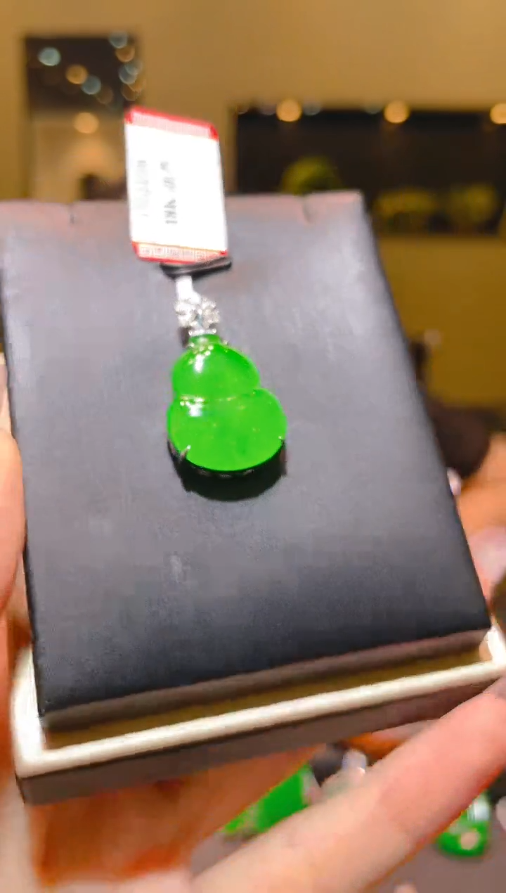 翡翠18K金镶嵌吊坠(不含链)A20