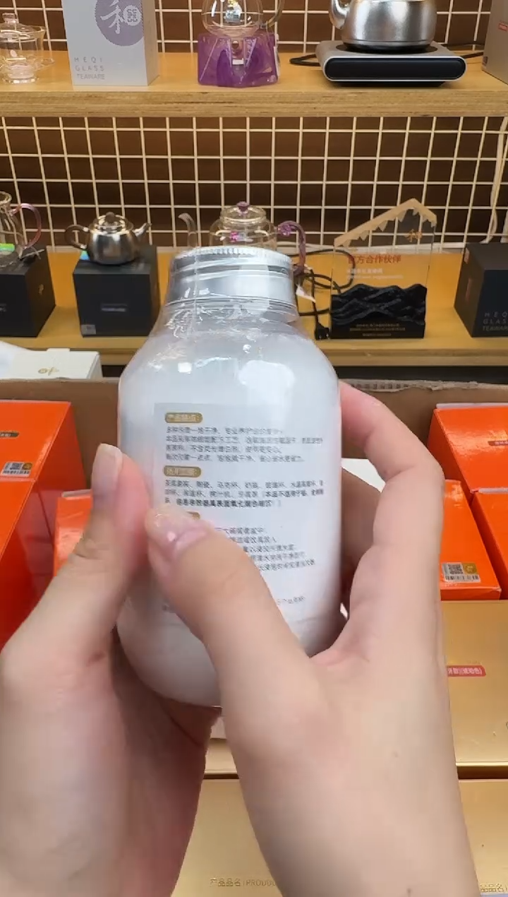 @@禾器晶彩茶垢清洁剂