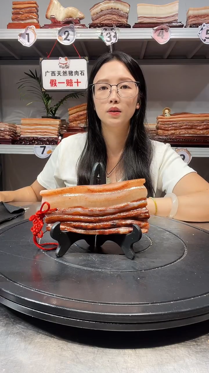 石材天然石材柳州猪肉石15-7-2.3