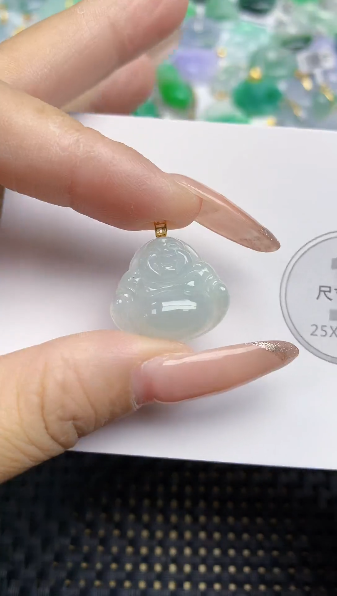 颈饰未镶嵌翡翠天然缅甸A货翡翠百元以上9元证书费自理