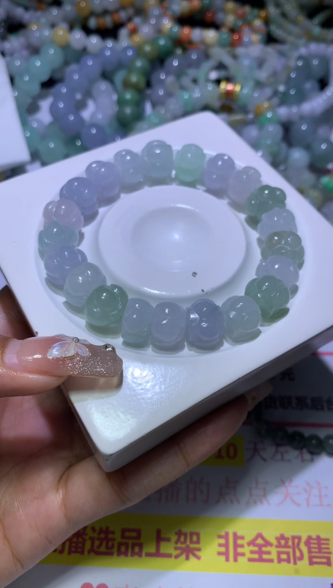 【闪购商品】定制翡翠未镶嵌CXX004482