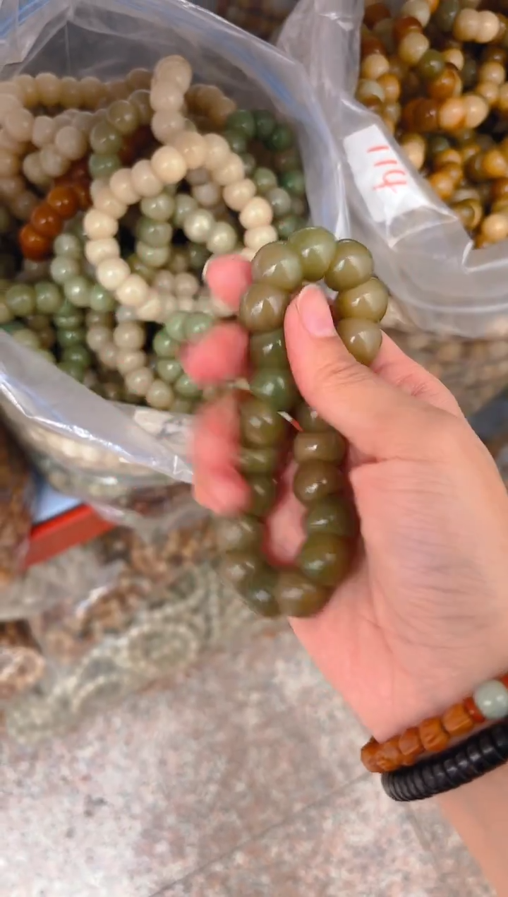 吊坠菩提根/象牙果A085  随机一条