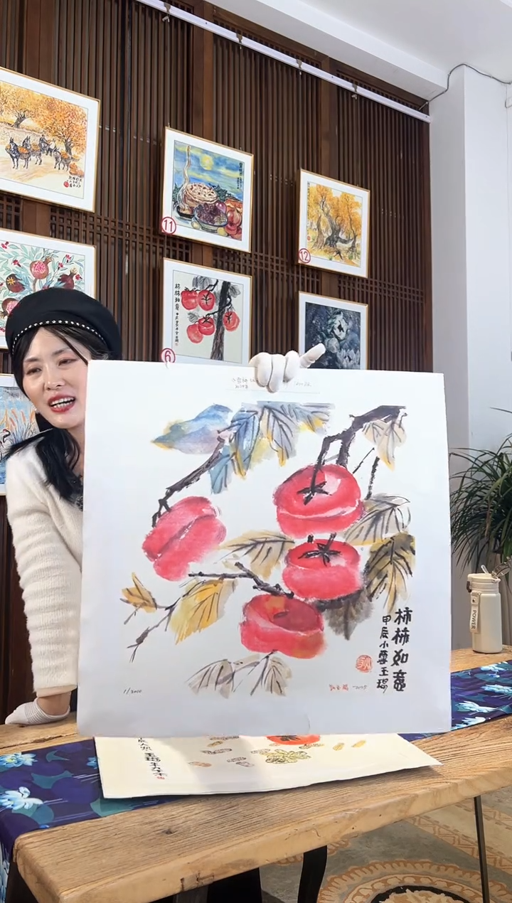 版画版画耿玉琨名章限量版画S