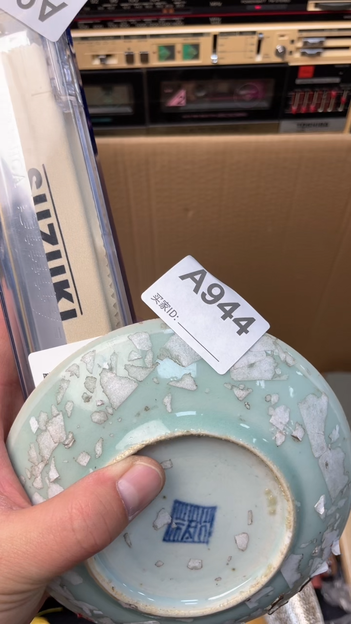 【闪购商品】瓷器瓷器瓷器瓷器