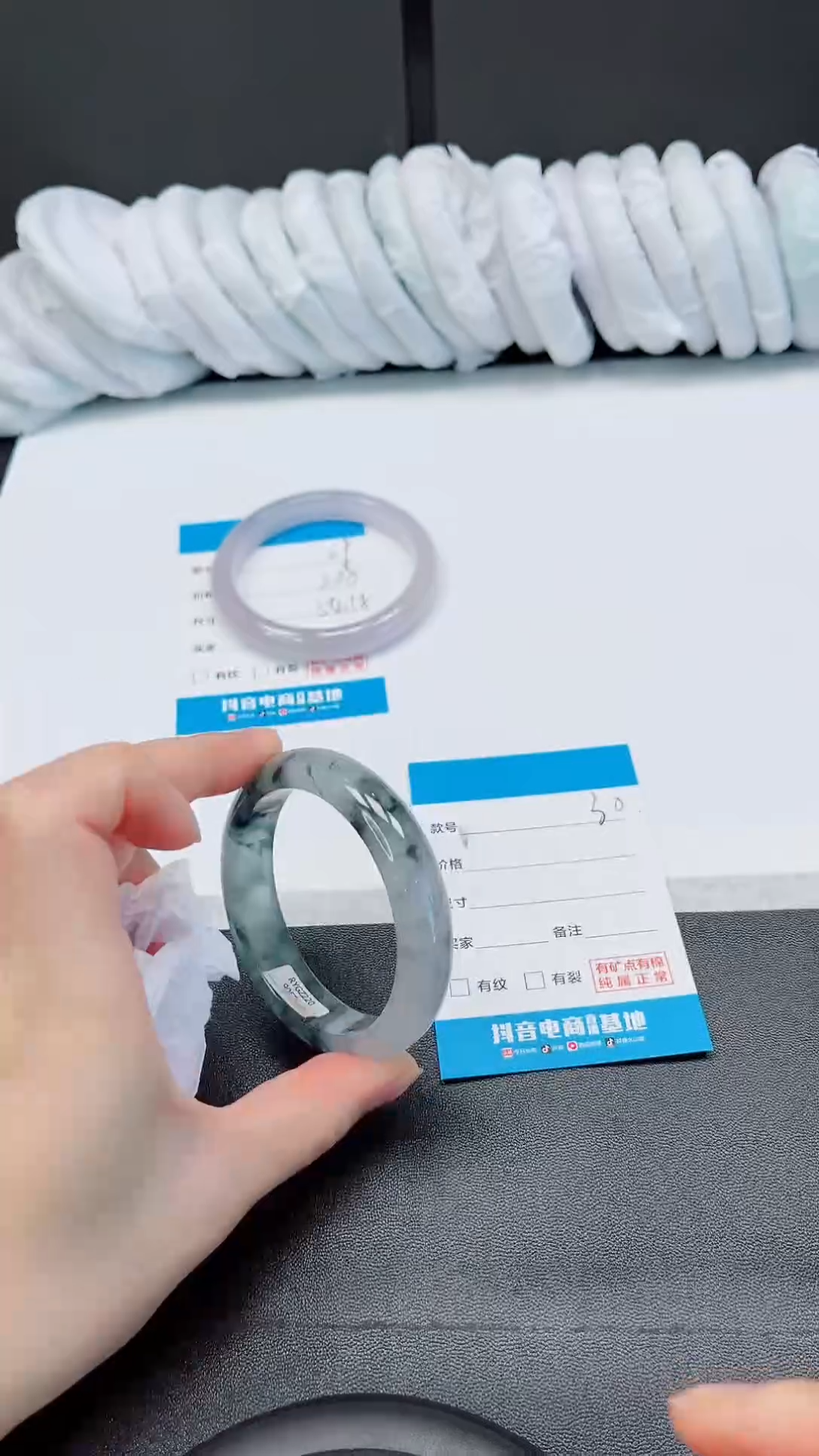 无非金属所见即所得30-51