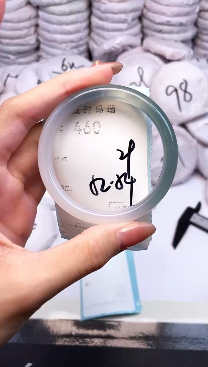 手镯玛瑙/玉髓未镶嵌460