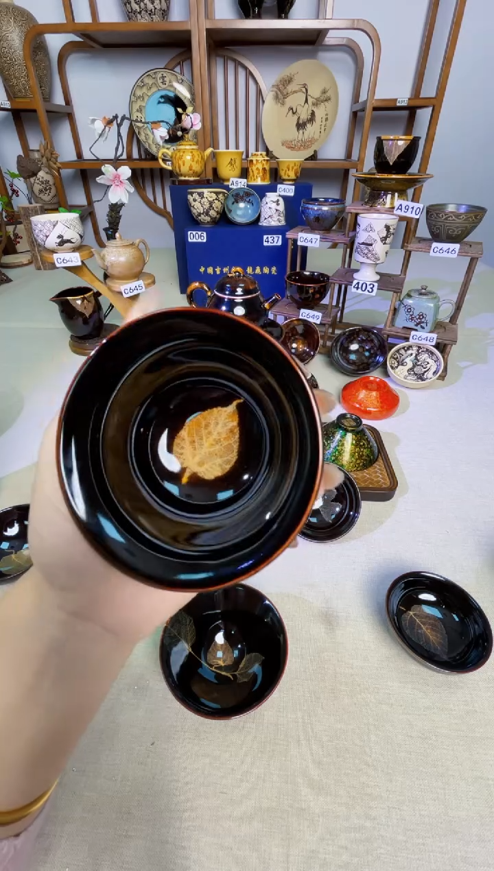 k****h【特价浮雕压手杯木叶盏】非遗大师手工高温瓷特价款