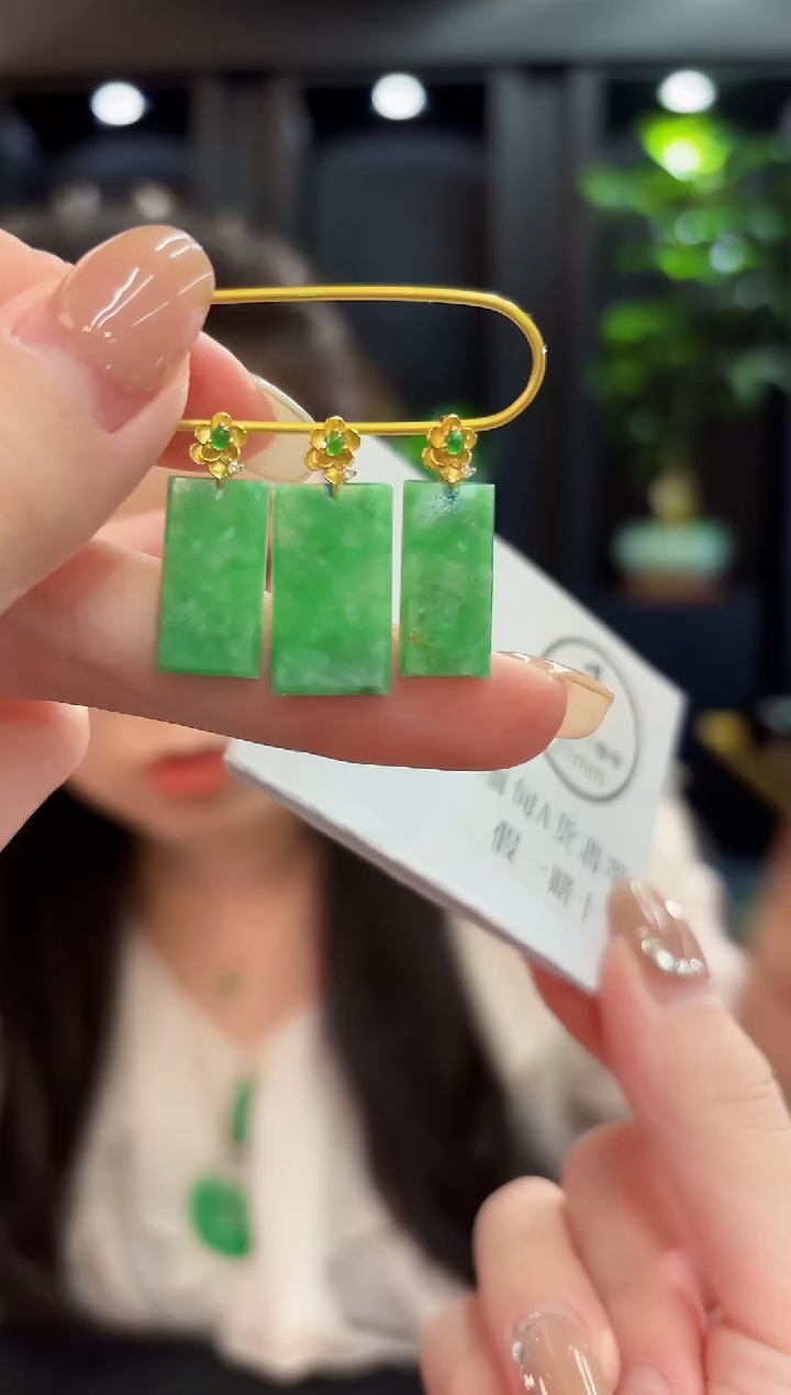 吊坠(不含链)未镶嵌翡翠无事牌 缅料A货/多样性发货/一件