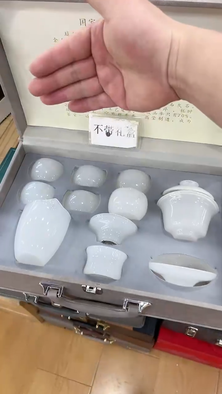 【闪购商品】窑主茶具窑主茶具@