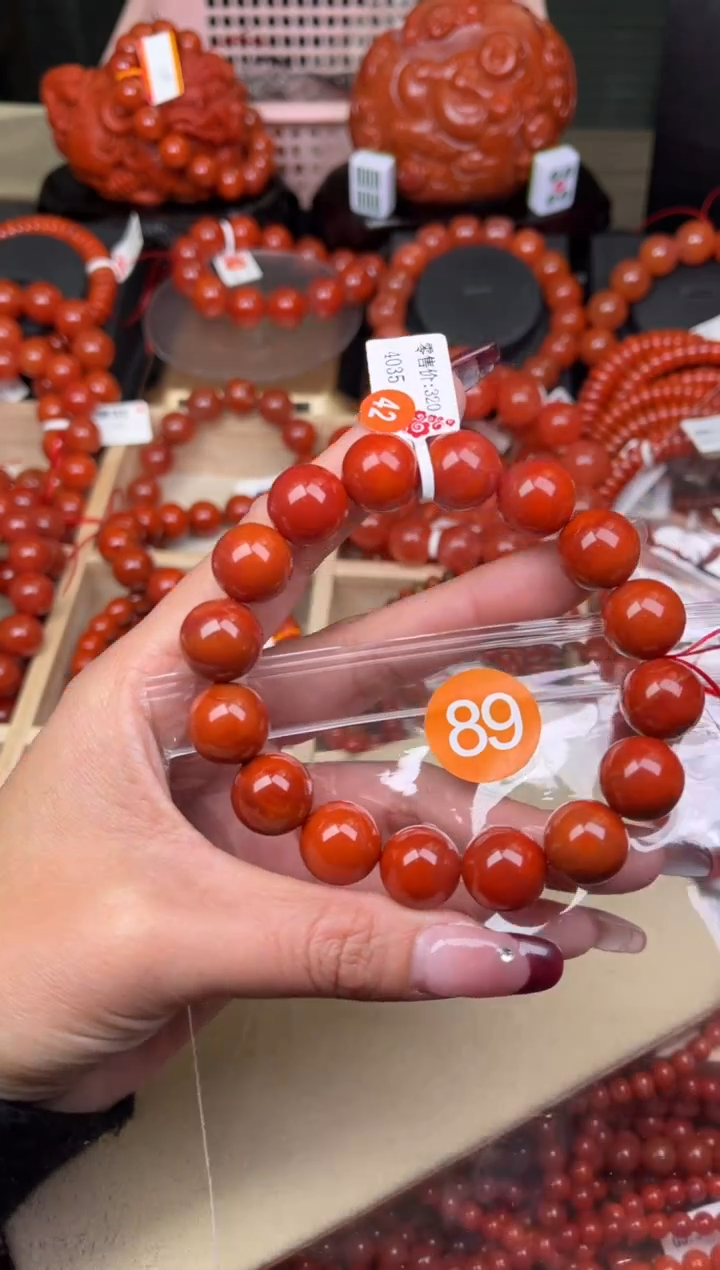 【闪购商品】南红玛瑙珠宝奇石未镶嵌89-14