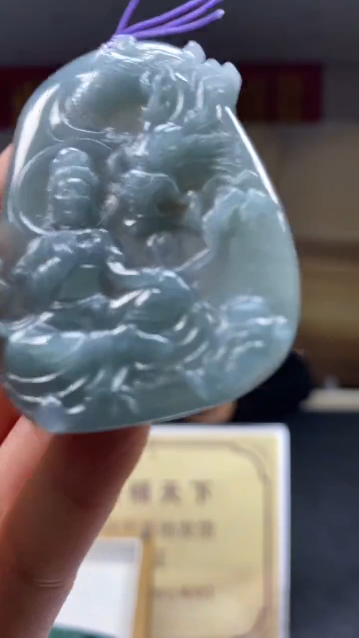 未镶嵌定制翡翠********651