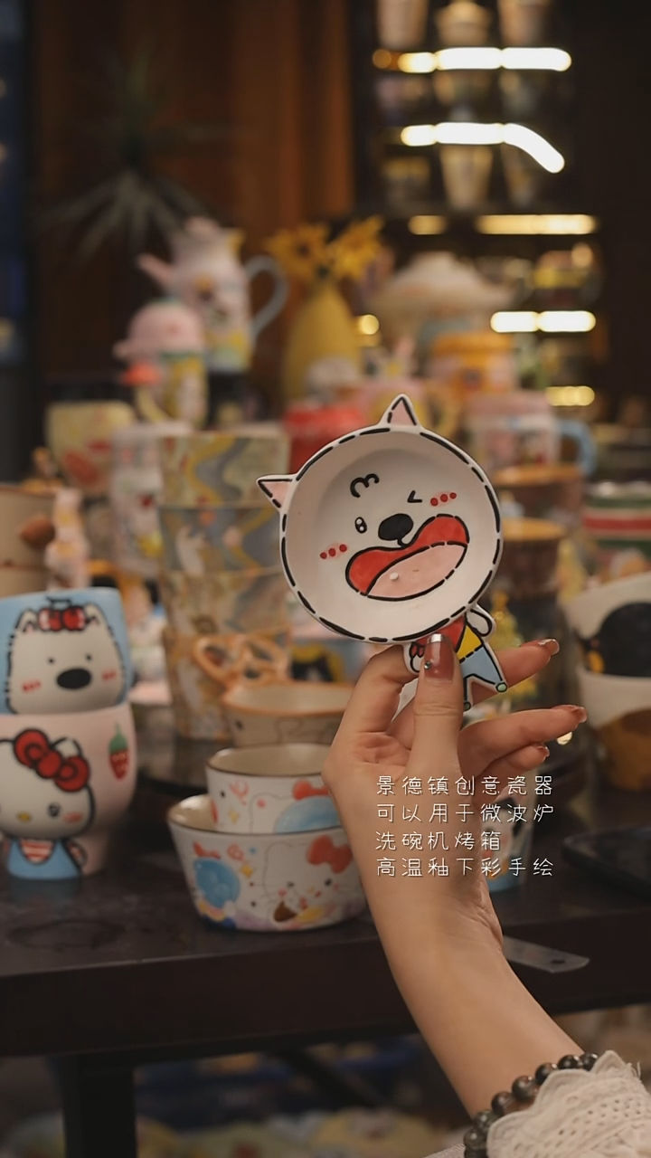 景德镇釉下彩绘设计师款式陶瓷