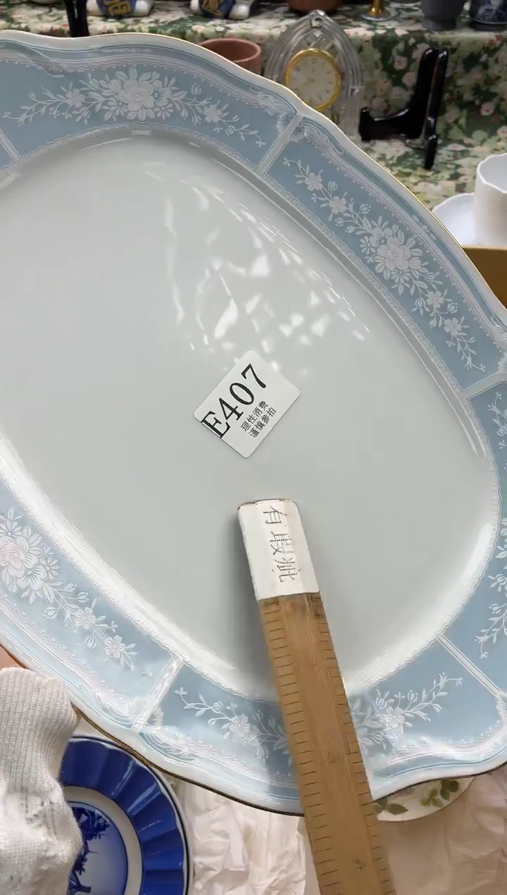 瓷片?****?       E407